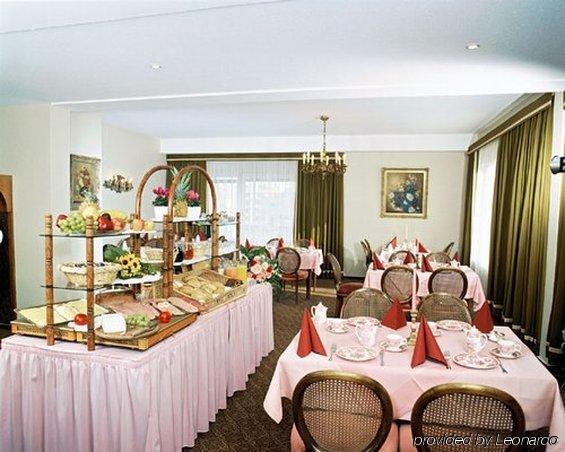 Mirage Zentrum Hotel 3*